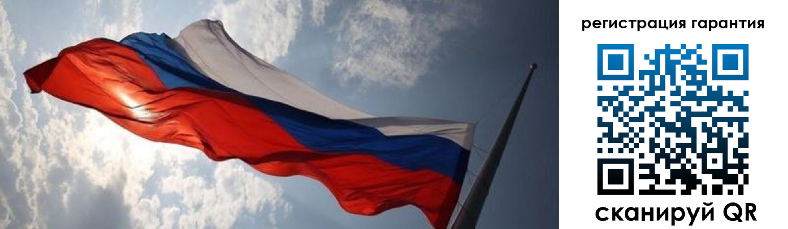 пропишу в квартире в Ртищево